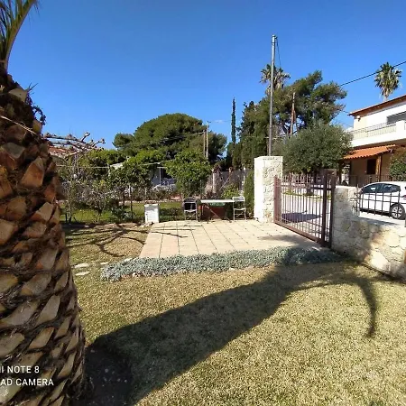 House By The Sea بيت للعطل